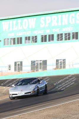 media/Dec-09-2023-Speed Ventures (Sat) [[3b2b1547b6]]/4-Blue/session 1 turn 4b/